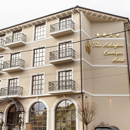 The Arlington Boutique Hotel Крайова Екстериор снимка