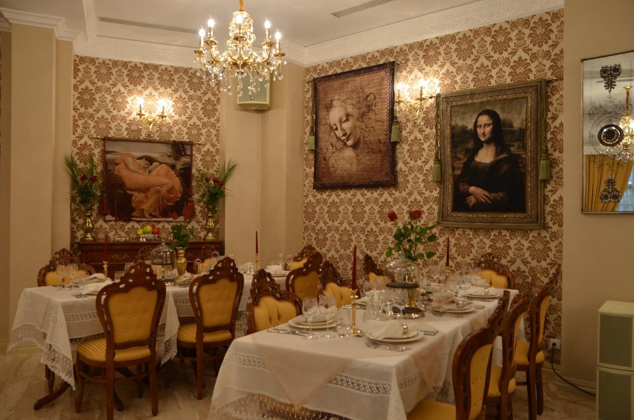 The Arlington Boutique Hotel Крайова Екстериор снимка